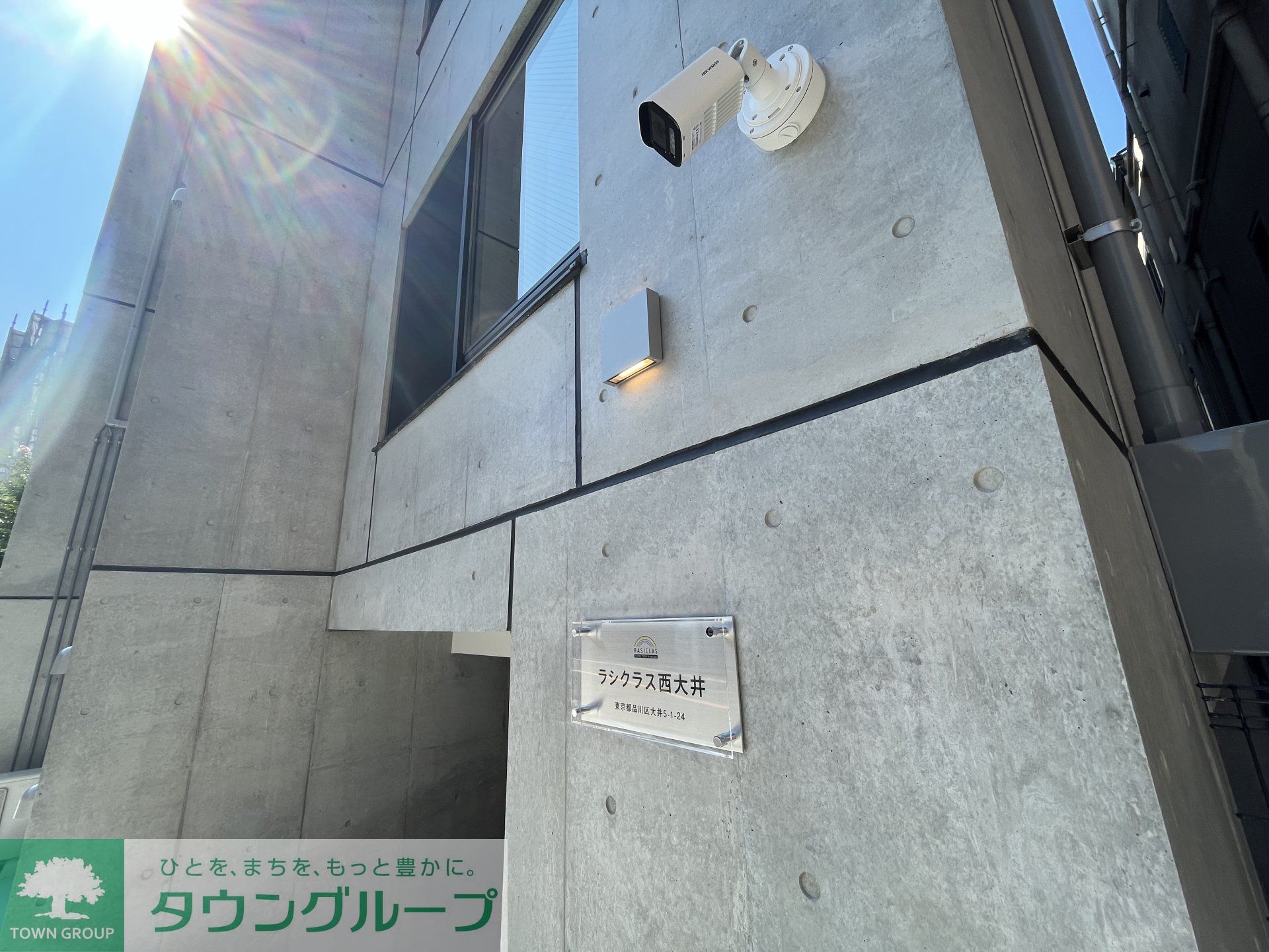 建物外観