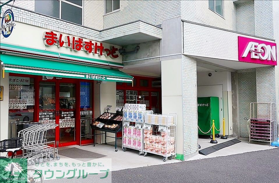 周辺