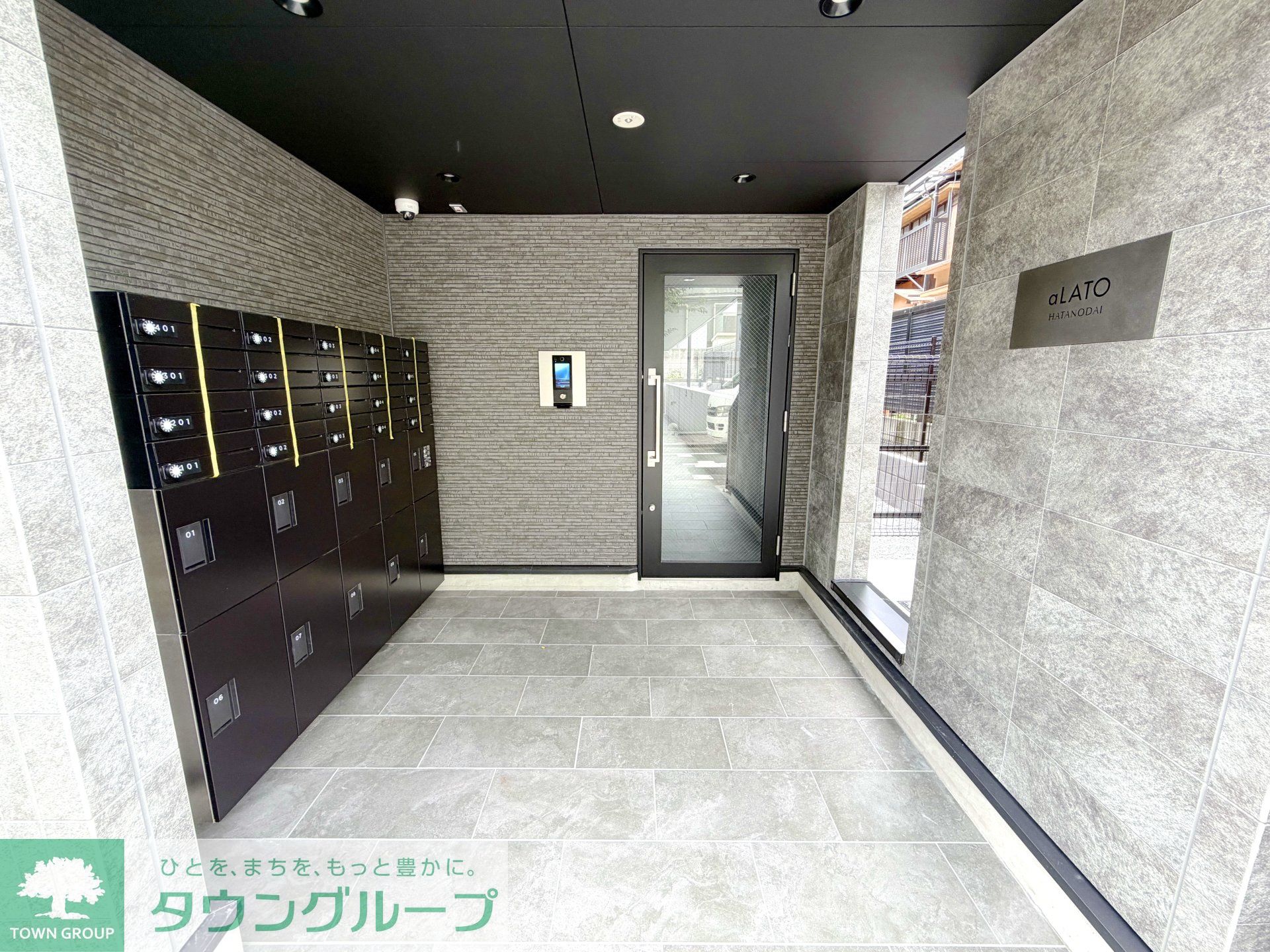 建物エントランス