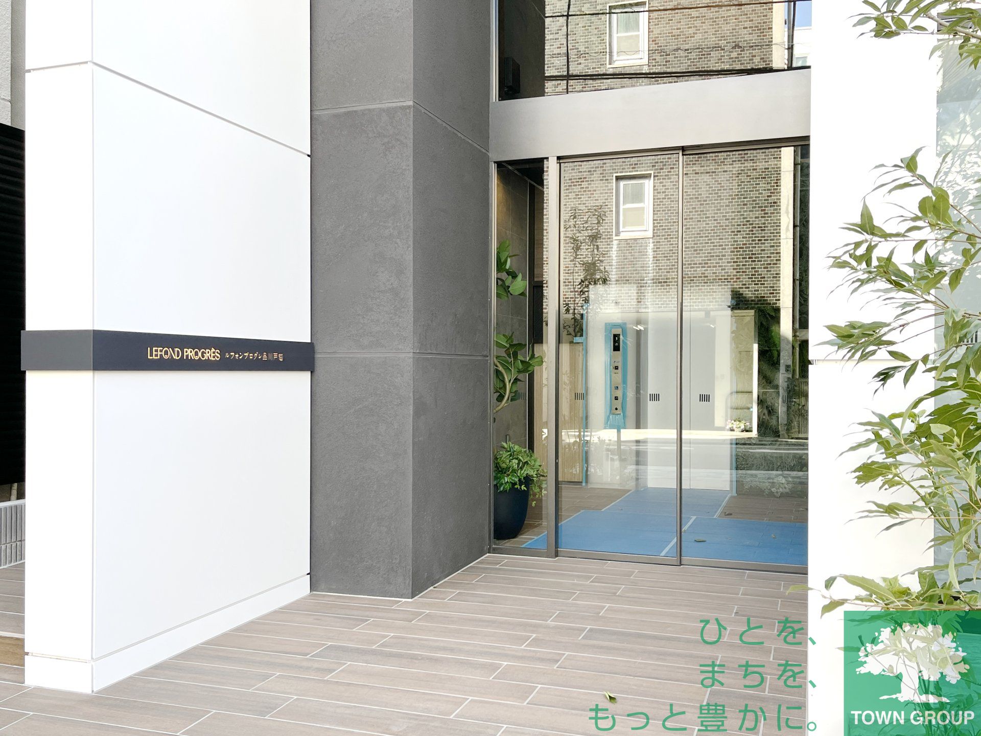 建物エントランス