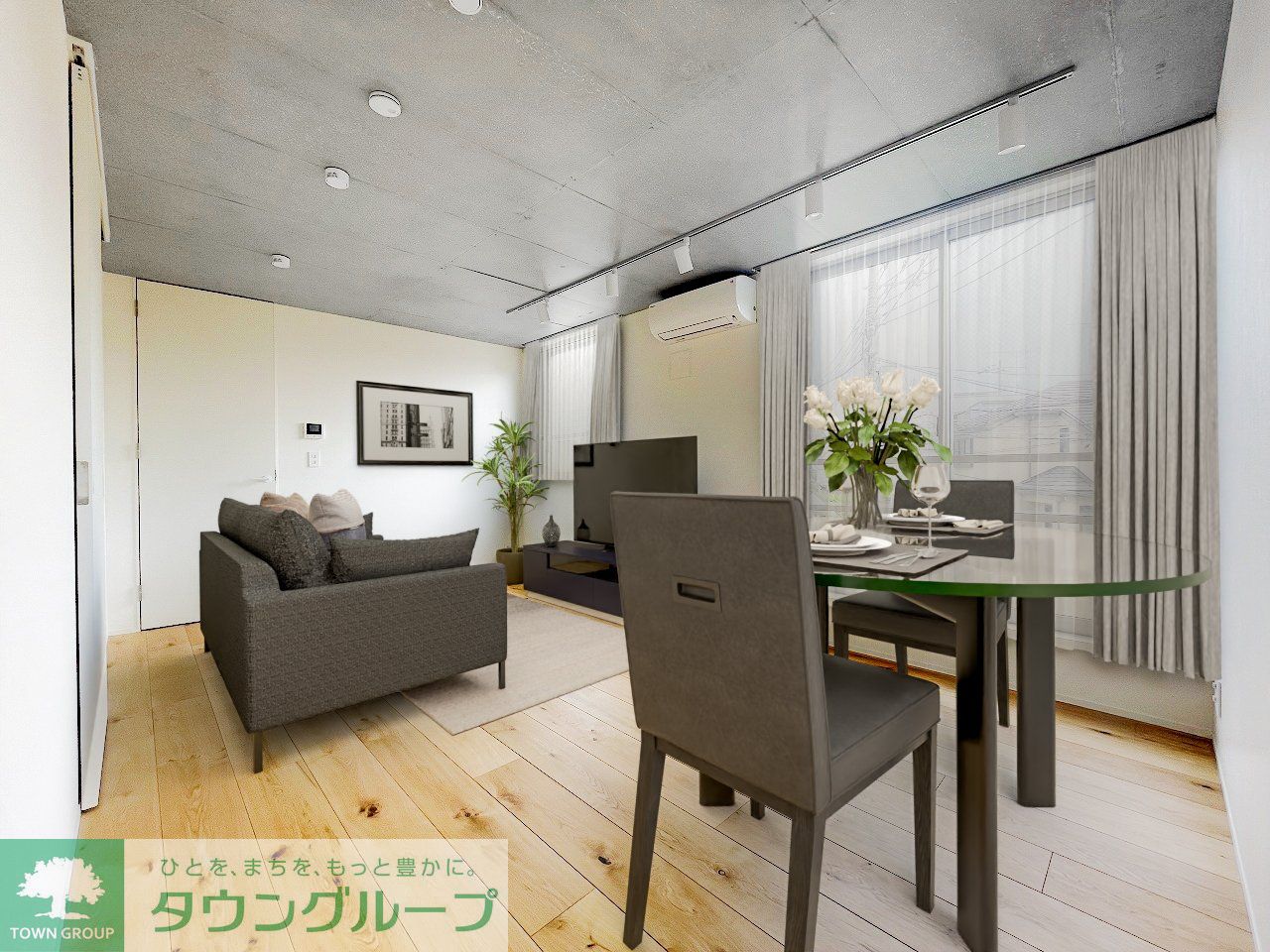 居室・リビング