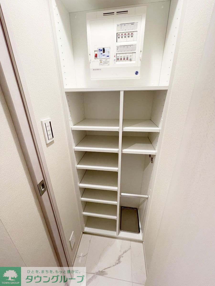 収納