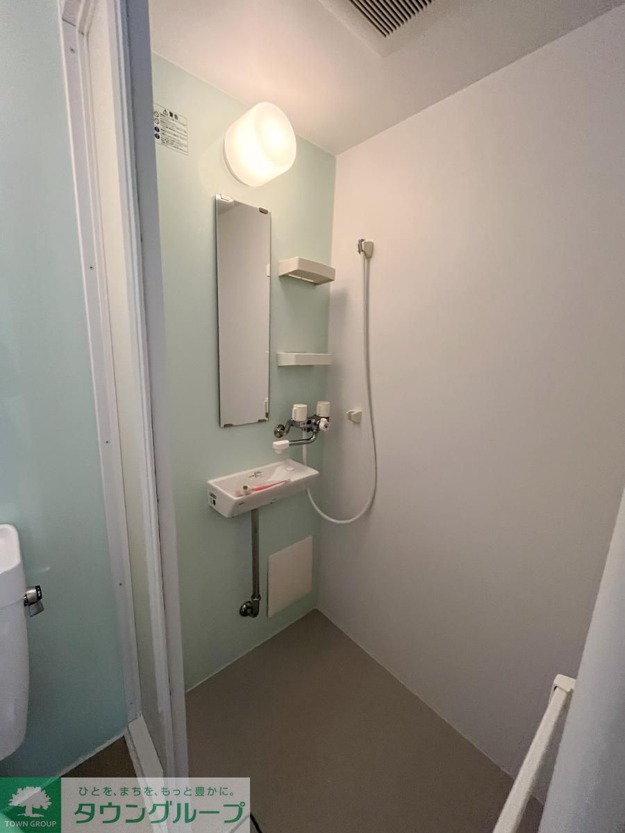 シャワールーム