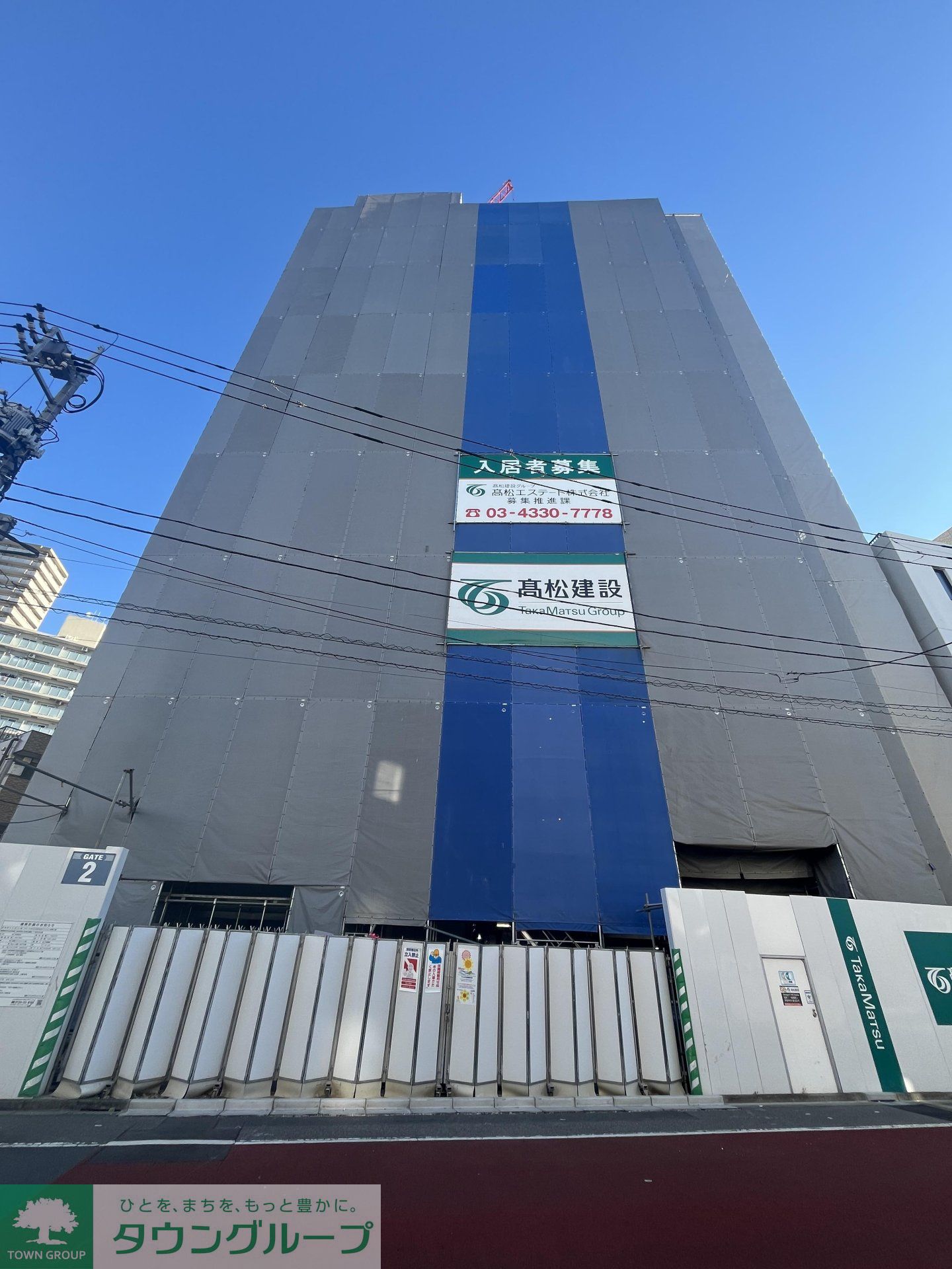 建物外観