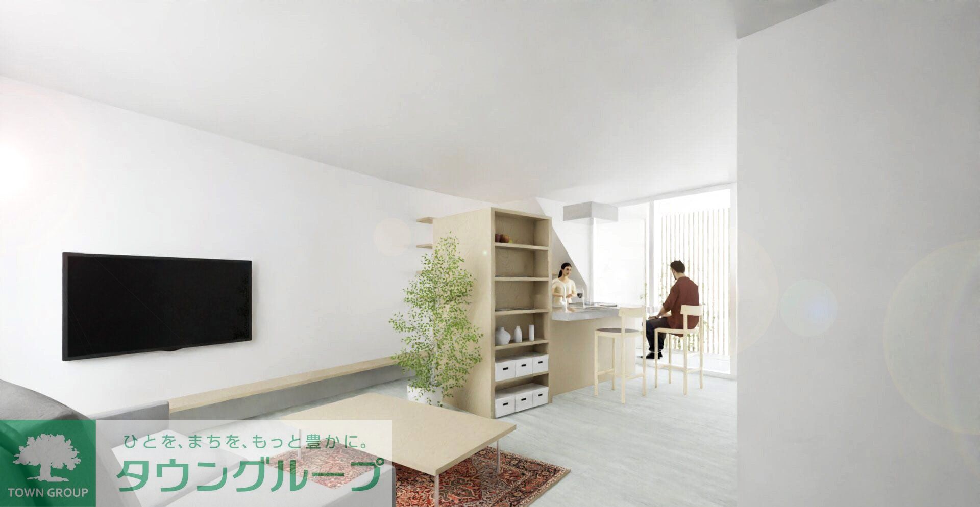 居室・リビング