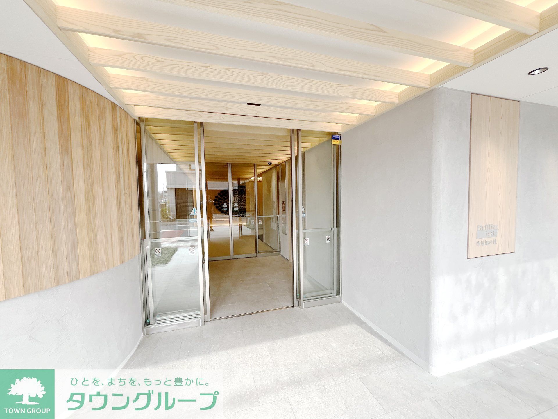 建物エントランス