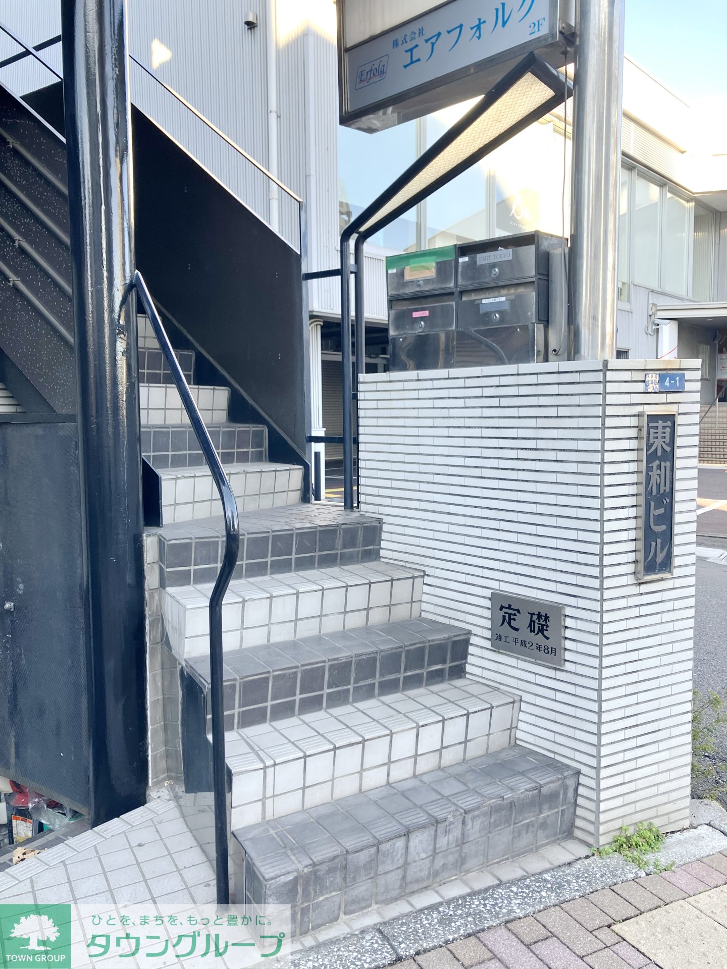 建物エントランス