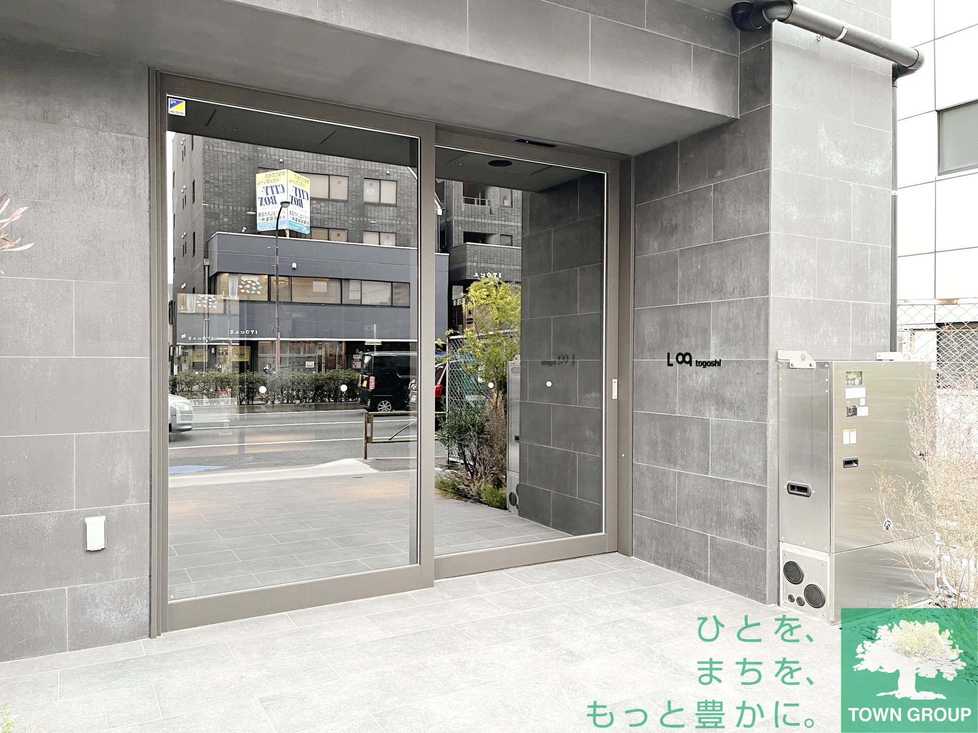 建物エントランス