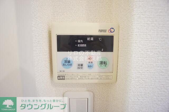 シャワールーム