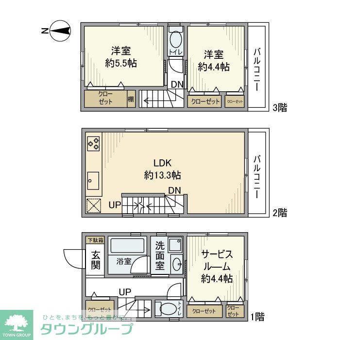 サムネイルイメージ