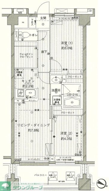 サムネイルイメージ