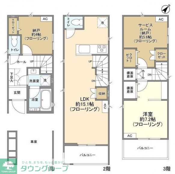 サムネイルイメージ