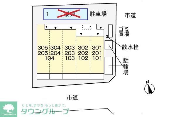 駐車場