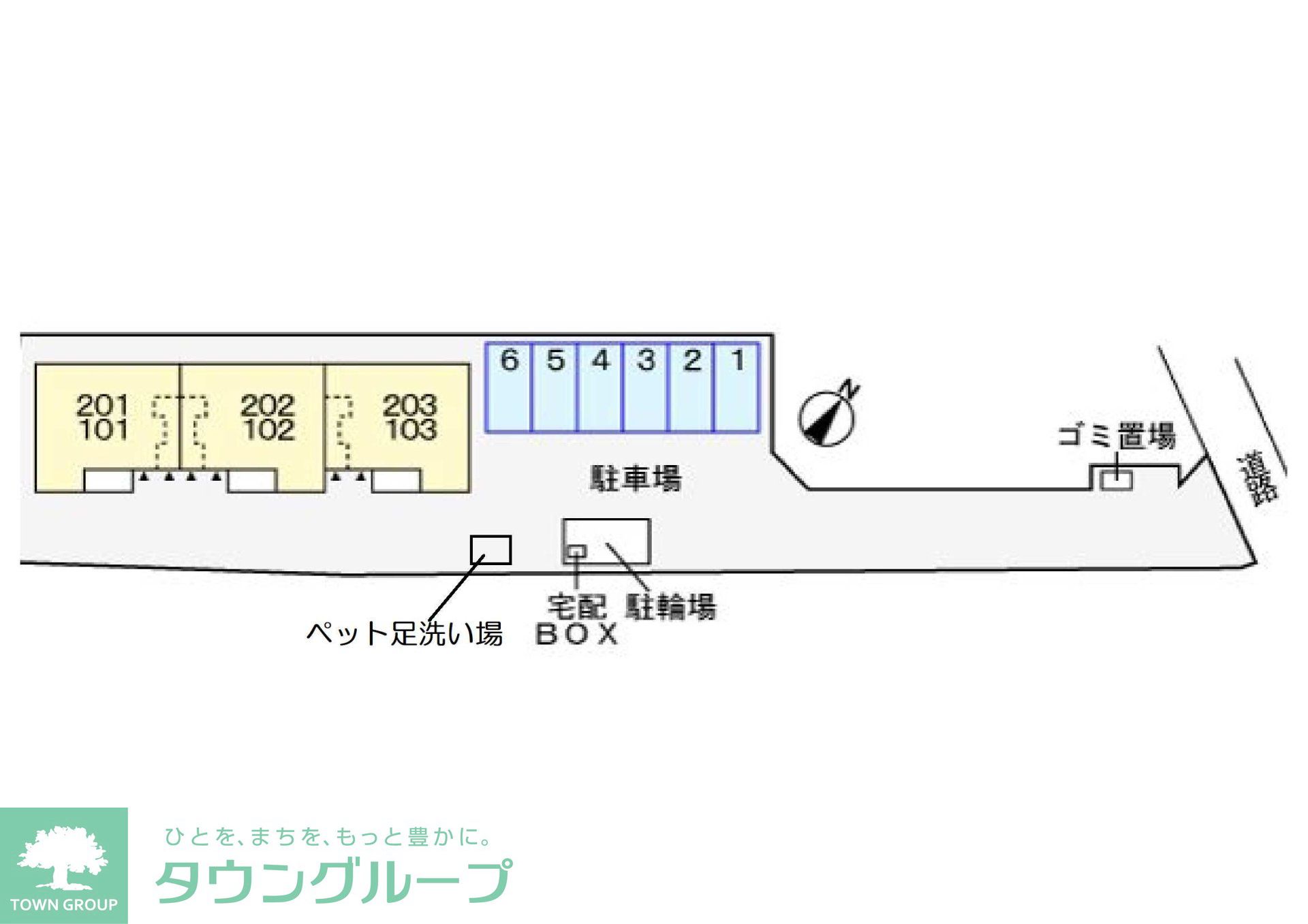 駐車場