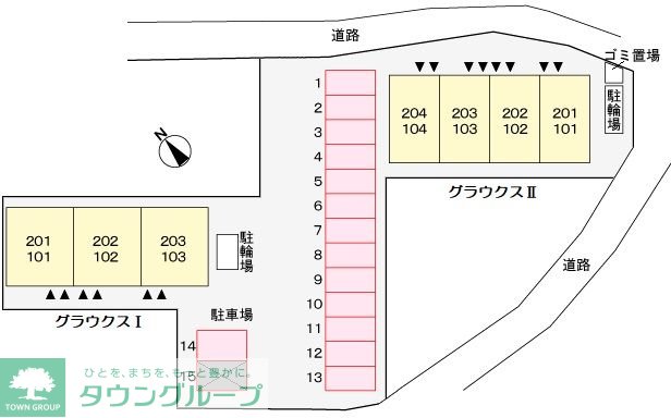 駐車場