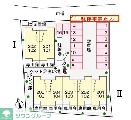 駐車場
