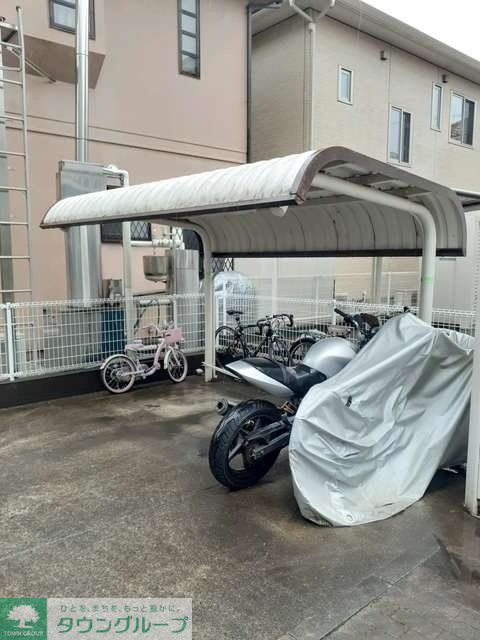 その他