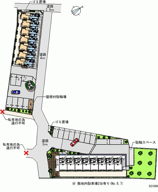 駐車場