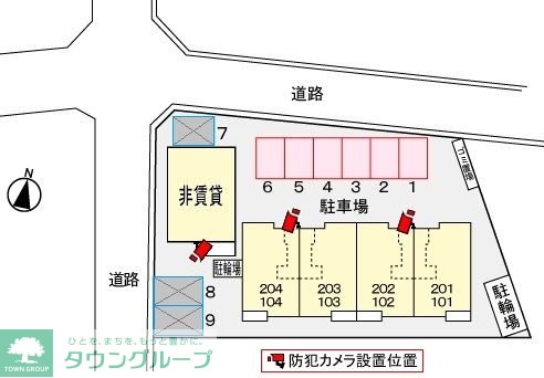 駐車場
