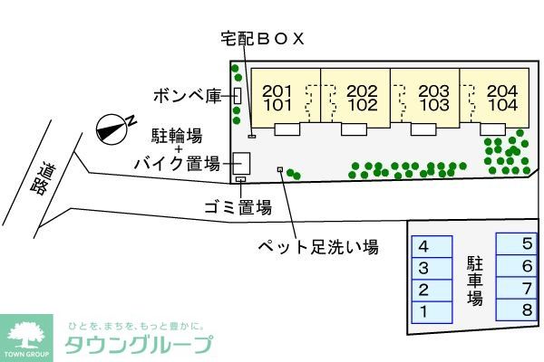 駐車場