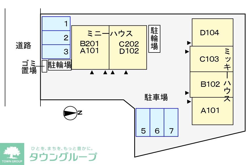駐車場