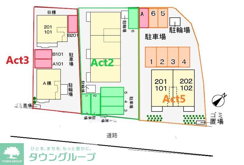 駐車場