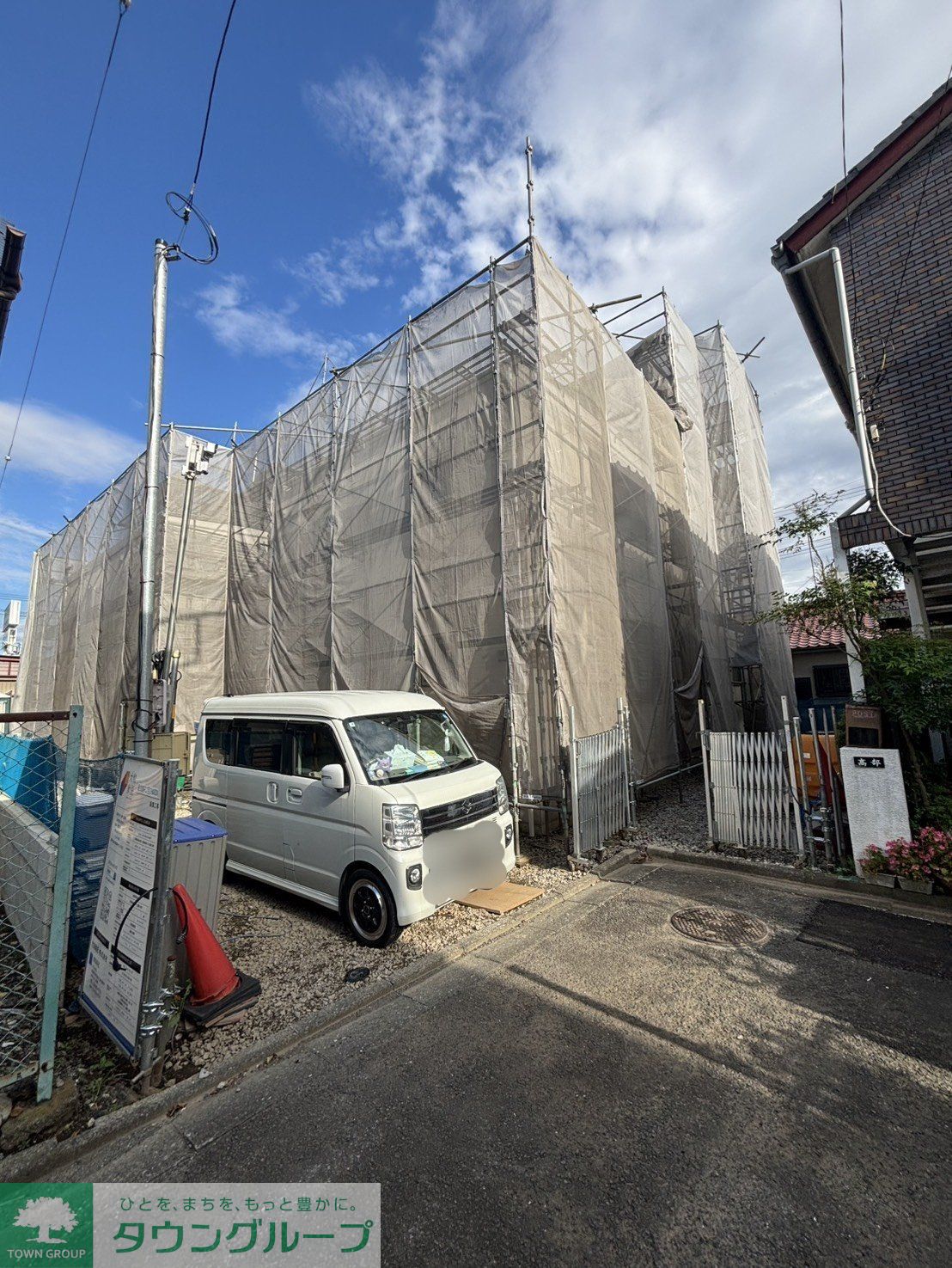 建物外観