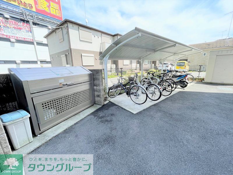 その他