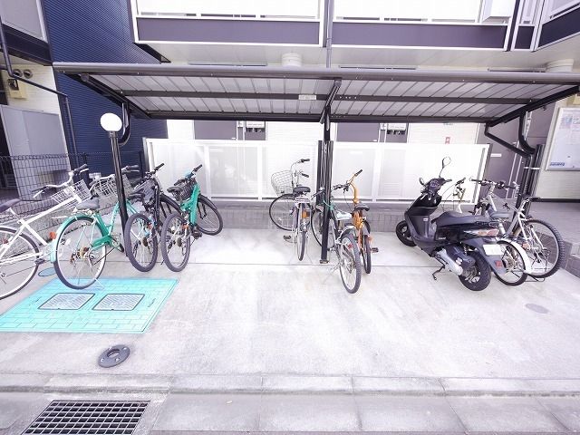 その他