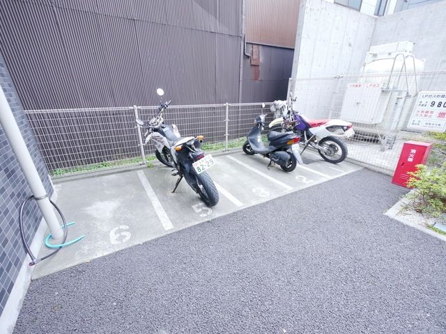 その他
