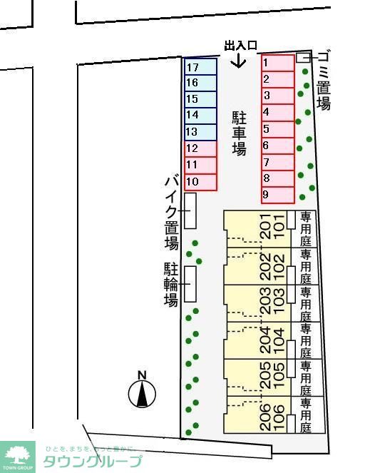 駐車場