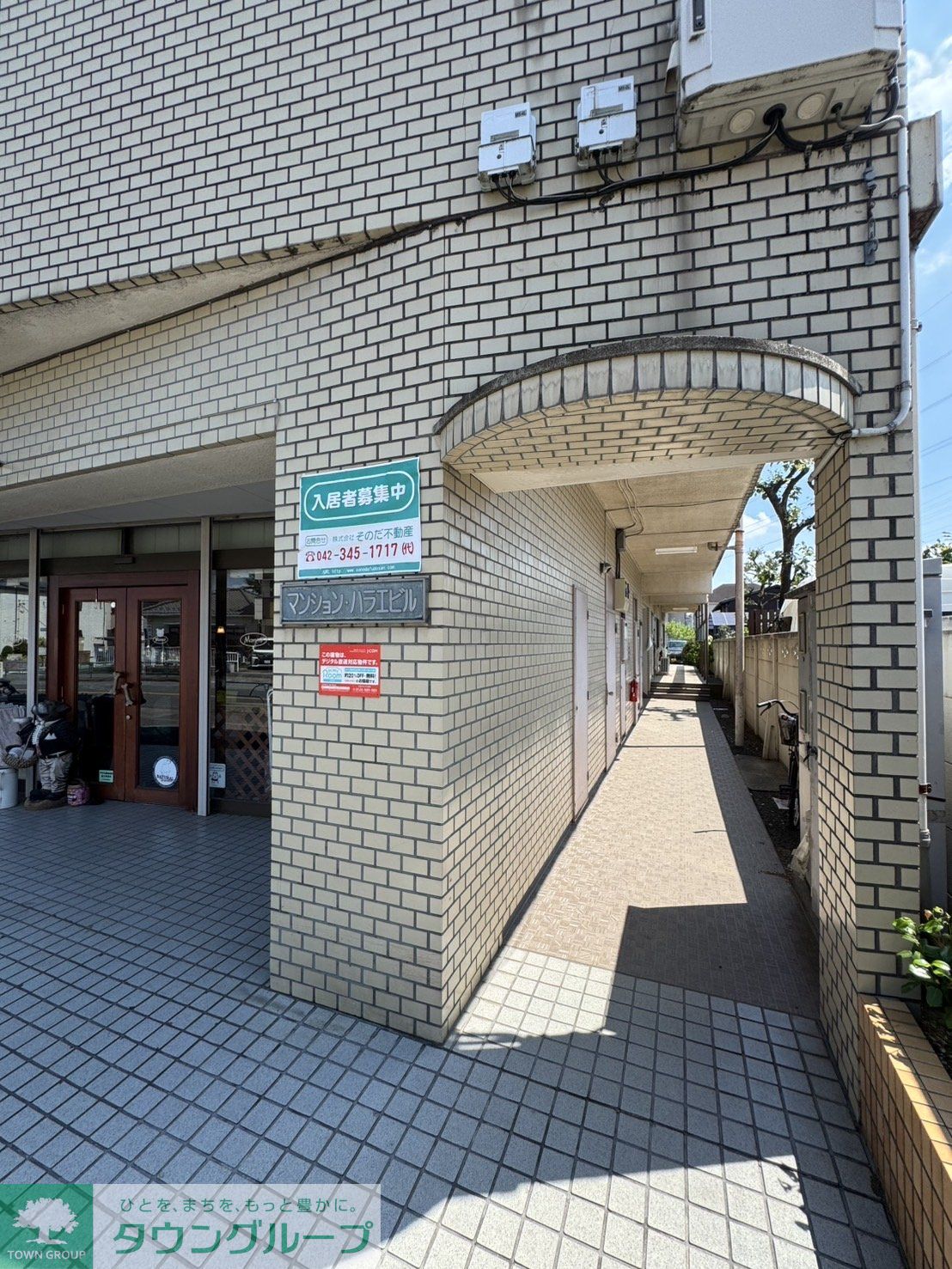 建物エントランス