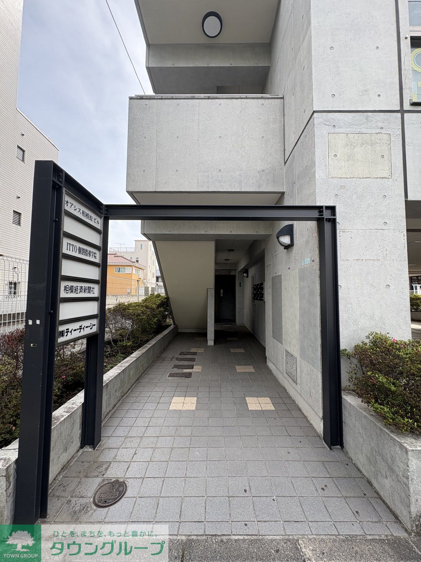 建物エントランス