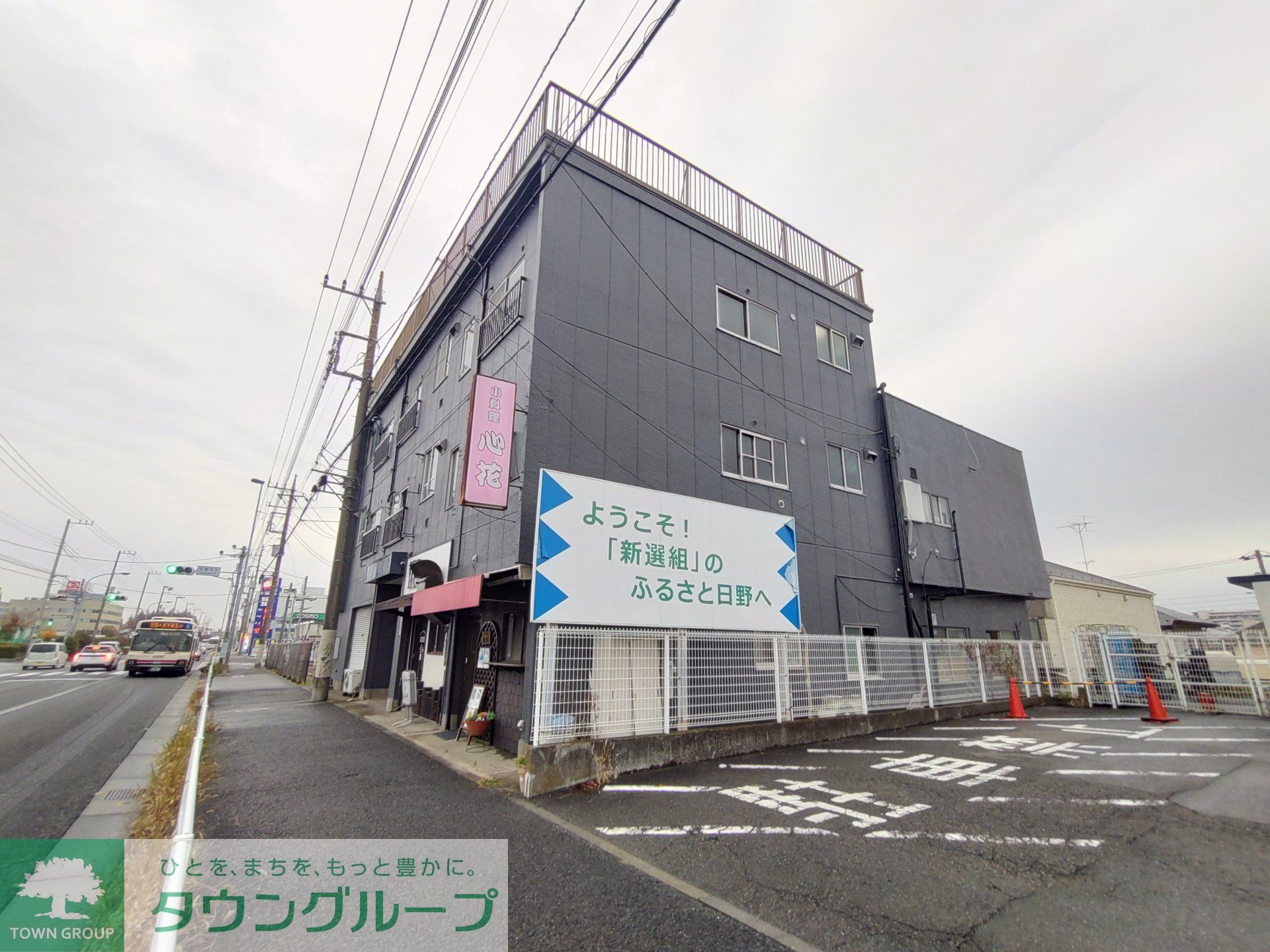 建物外観