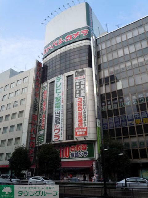 周辺