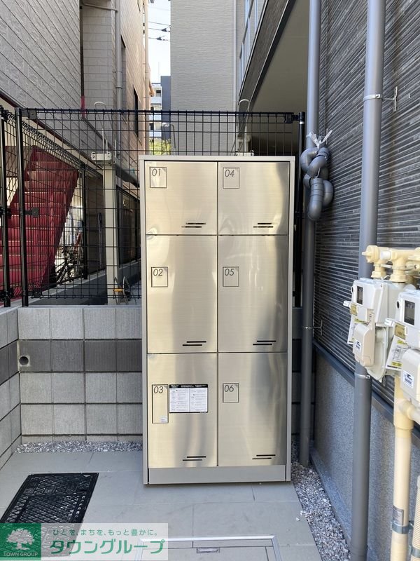 その他