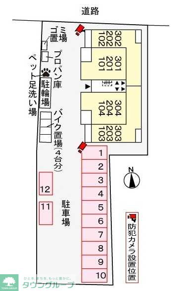 駐車場