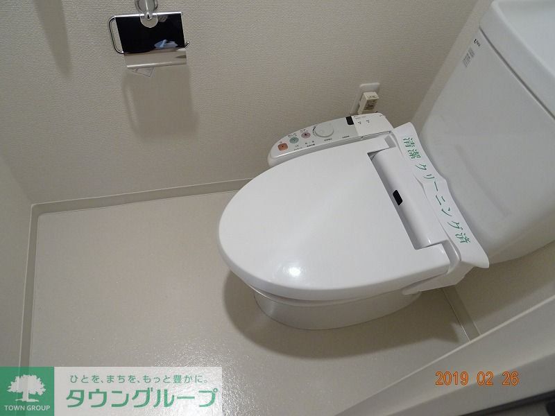 トイレ