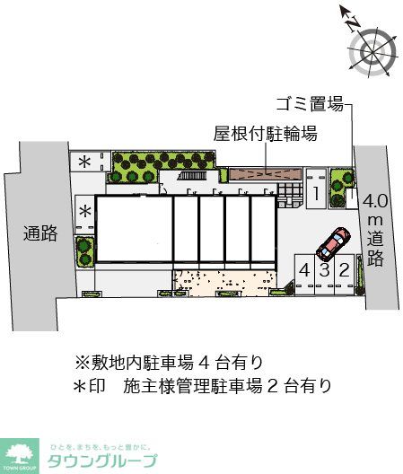 駐車場