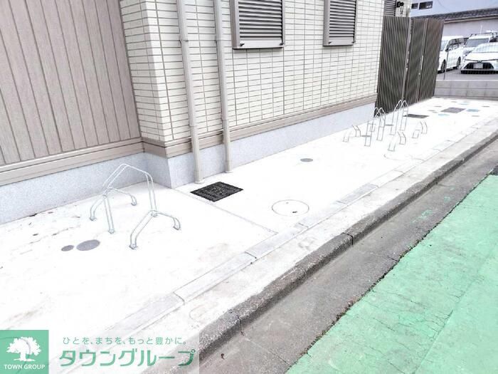 その他