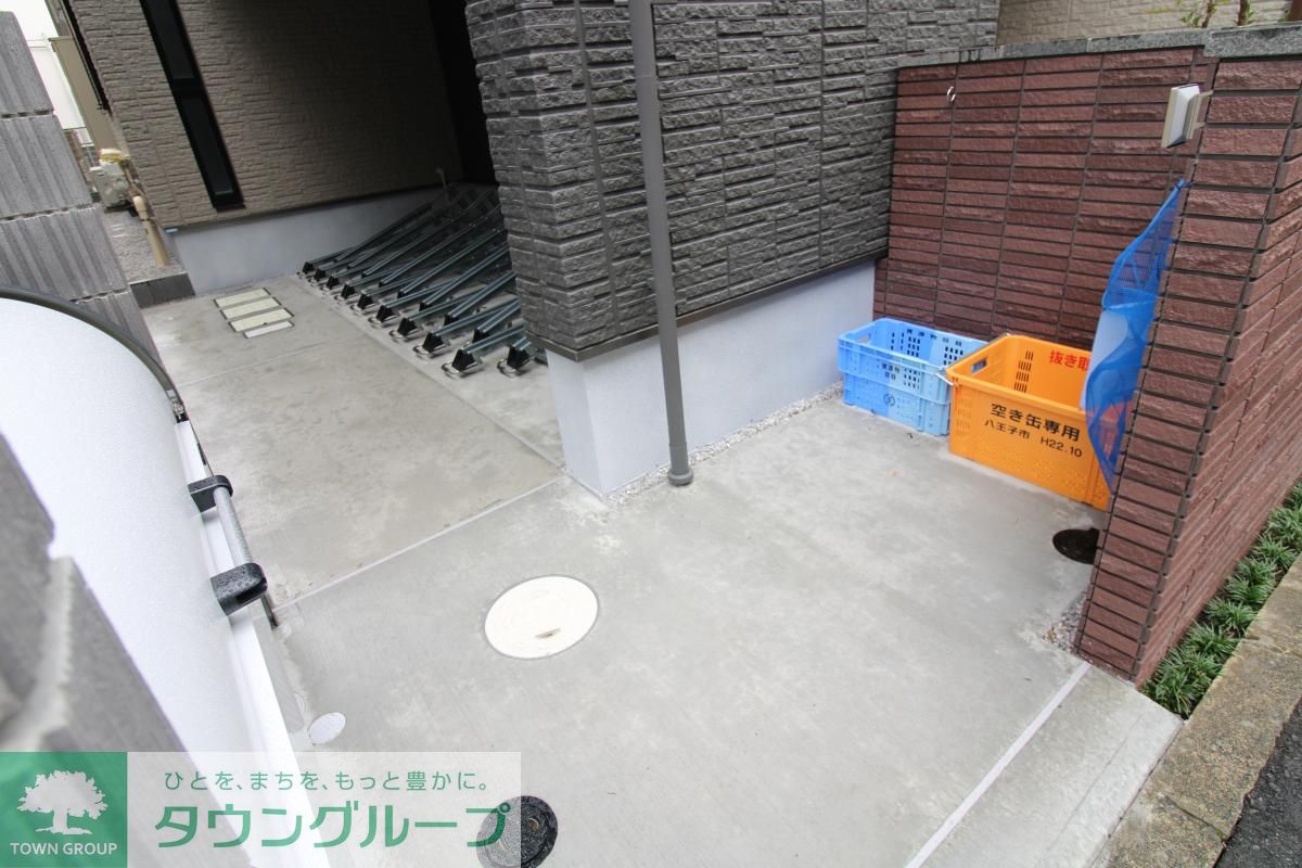 その他