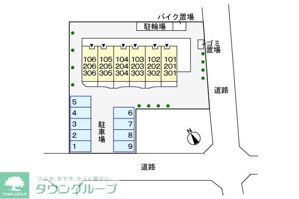 駐車場