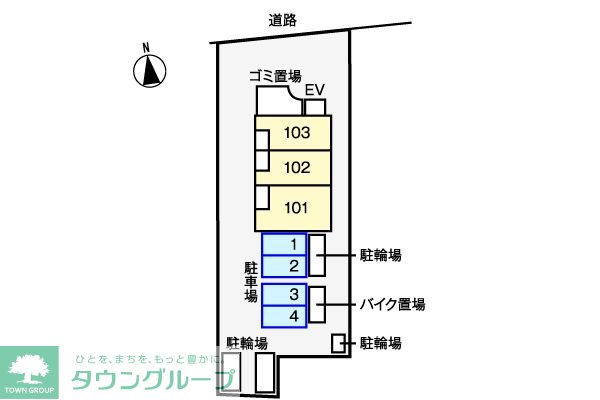 駐車場