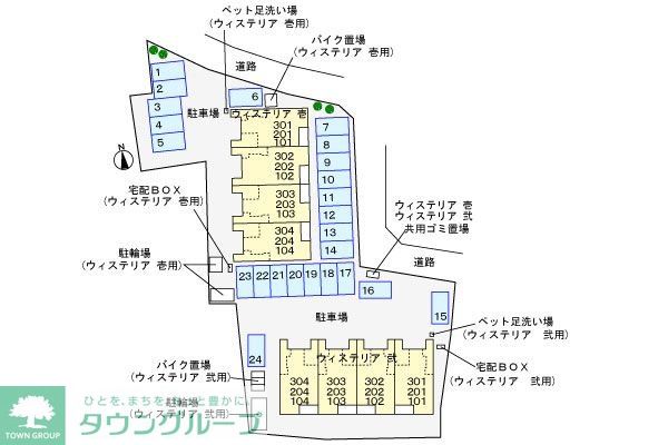 駐車場