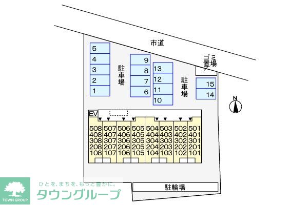駐車場