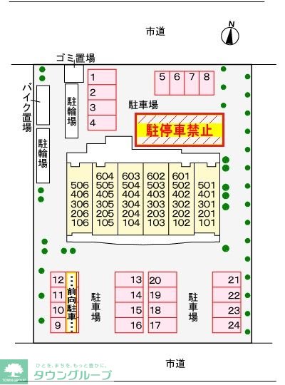 駐車場