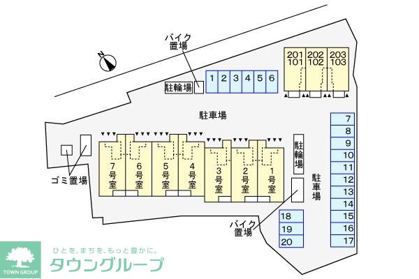 駐車場