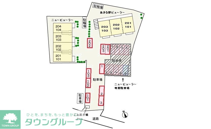 駐車場