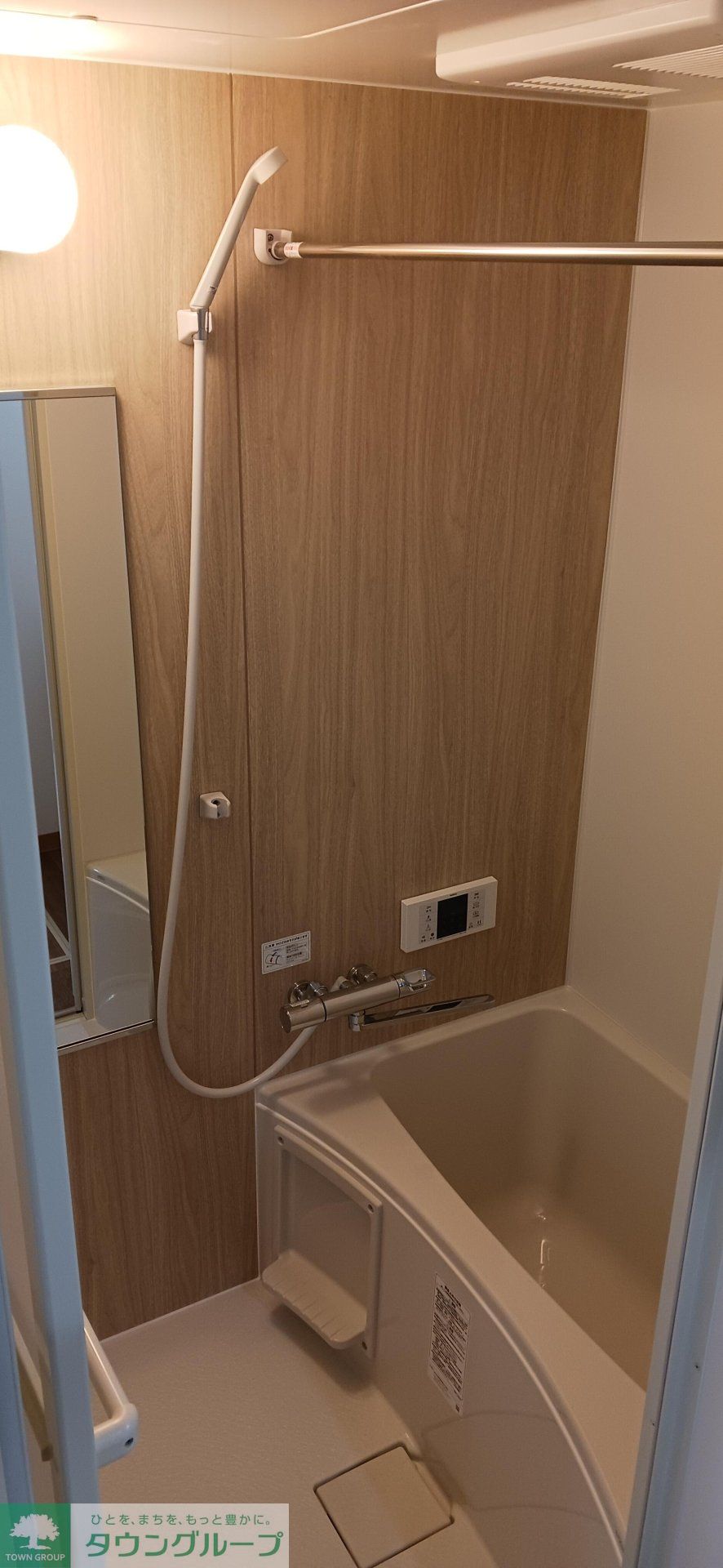 シャワールーム