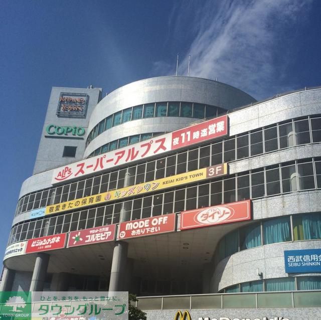 周辺
